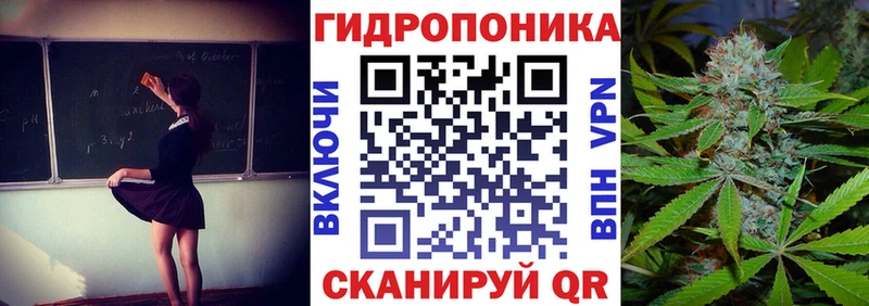 Наркошоп Гаврилов-Ям АМФ  Кокаин  ГАШИШ  Бошки Шишки  Галлюциногенные грибы  Альфа ПВП 