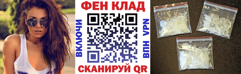 Amphetamine 98% Гаврилов-Ям
