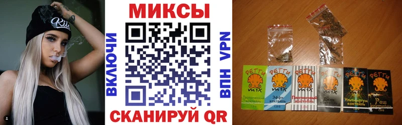 БУТИРАТ оксибутират  Гаврилов-Ям 