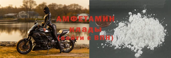 скорость Белоозёрский