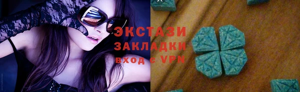 MESCALINE Беломорск