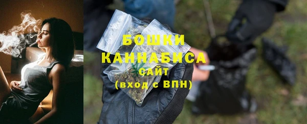 скорость Белоозёрский