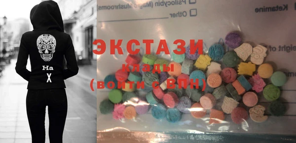 скорость Белоозёрский