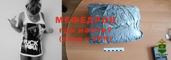 PSILOCYBIN Белокуриха