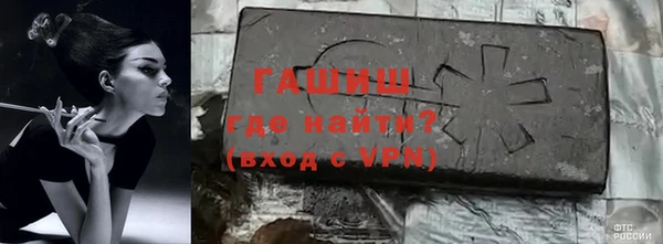 скорость Белоозёрский