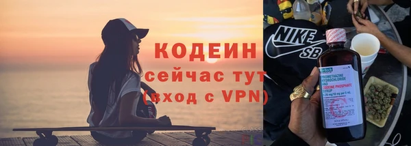 скорость Белоозёрский