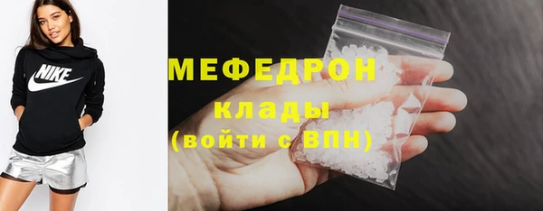 PSILOCYBIN Белокуриха