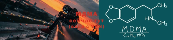 скорость Белоозёрский