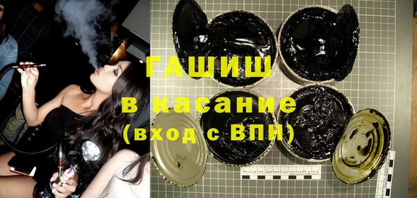 скорость Белоозёрский