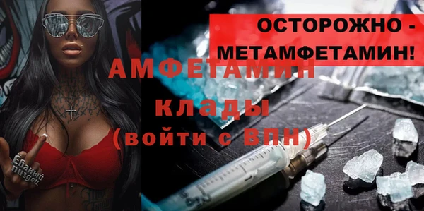 скорость Белоозёрский