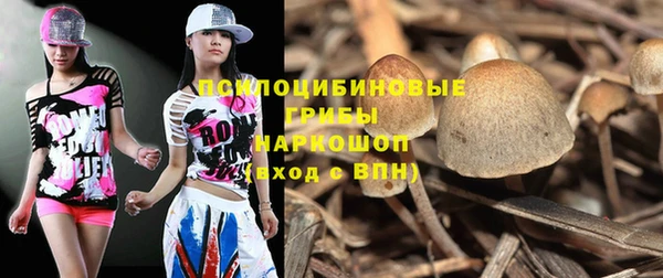 MESCALINE Беломорск