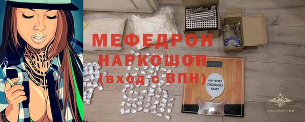 скорость Белоозёрский