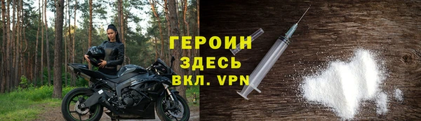 скорость Белоозёрский