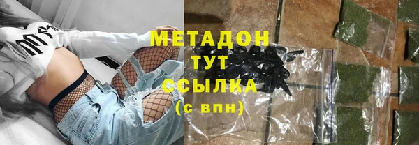 PSILOCYBIN Белокуриха