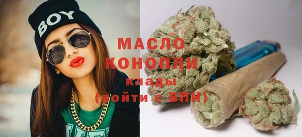 скорость Белоозёрский