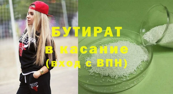 скорость Белоозёрский