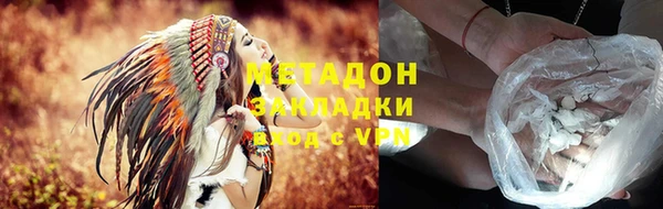 скорость Белоозёрский