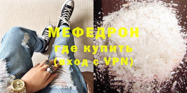 скорость Белоозёрский