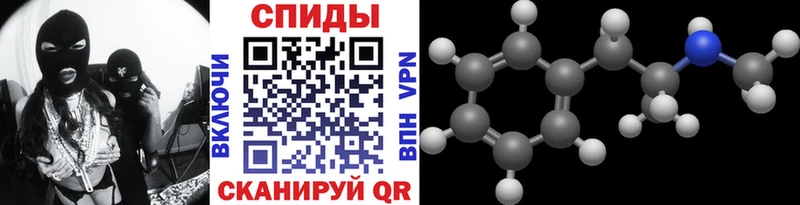MEGA онион  продажа наркотиков  Гаврилов-Ям  Метамфетамин Декстрометамфетамин 99.9% 