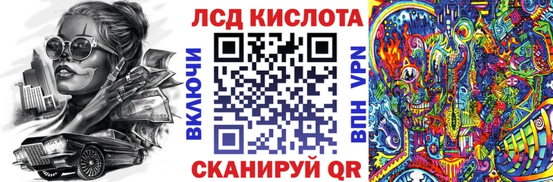 Марки N-bome 1500мкг  Гаврилов-Ям 